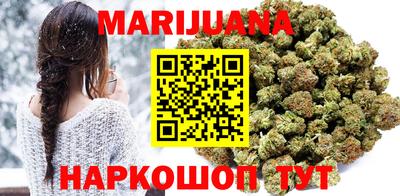 шишки Донской