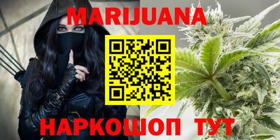спайс Дубна