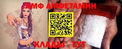 шишки Донской
