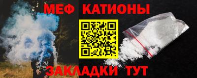 шишки Донской
