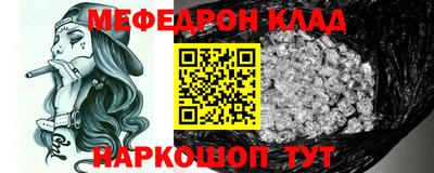 шишки Донской