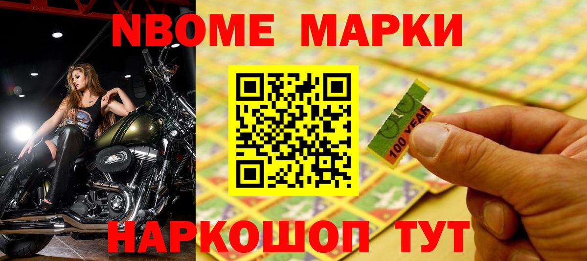 Лсд 25 экстази кислота Тында