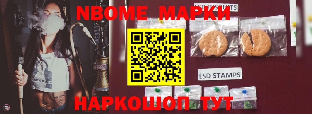 Тында  Лсд 25 экстази ecstasy  LSD-25 экстази ecstasy  Вход с VPN 